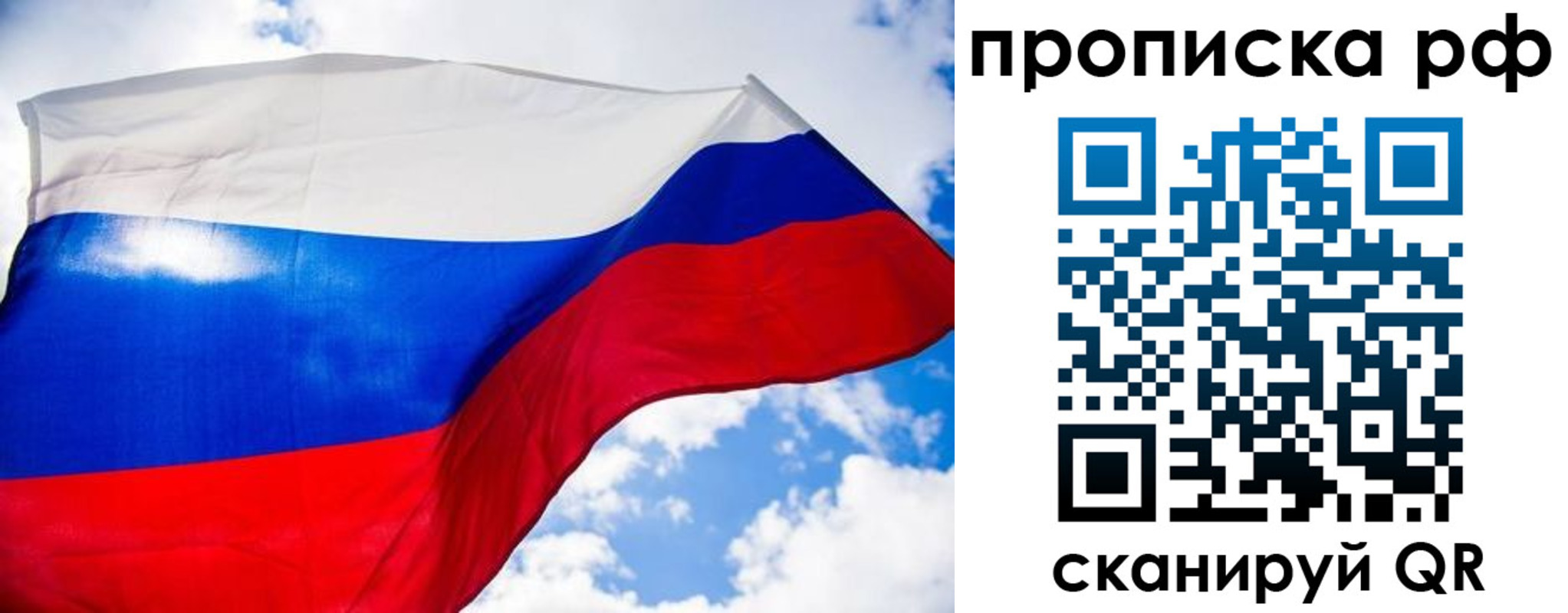 найти адрес прописки в Кыштыме
